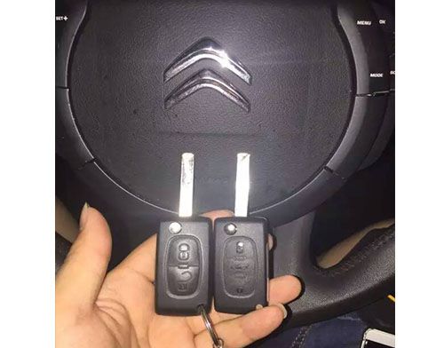 临沂汽车开锁培训