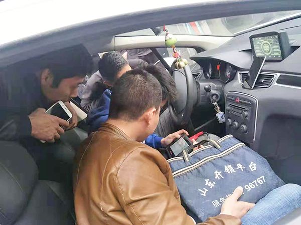临沂汽车开锁培训课程