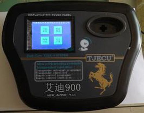 临沂学开锁技术