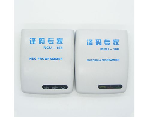 临沂开锁技术培训