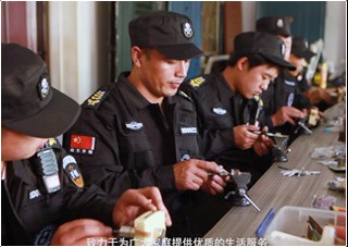 临沂开锁培训学校课程